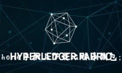 如何在iPhone手机上下载比