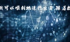 tiaoti如何在TPWallet上进行交