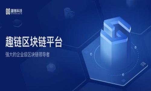“博士的web3”并不是一个标准或广泛使用的术语，但我们可以将其拆解为两个部分来理解。

1. **博士**：通常指的是学术界的博士学位，象征着一个人在某一学科领域内的深入研究与专业知识。
  
2. **Web3**：这一术语通常指的是“去中心化网络”或“第三代互联网”。Web3的核心是利用区块链技术实现数据的去中心化管理，用户可以掌控自己的数据，同时通过智能合约等技术促进去中心化应用的发展。

结合这两个概念，“博士的web3”可能指的是在Web3领域有深入研究或贡献的学术界人士，特别是在区块链、分布式系统、去中心化应用等领域的理论研究、实践探索或创新应用。

### 进一步的理解：

Web3的理念有许多重要的特征，如数据所有权、去中心化、用户参与等。博士在这个领域的研究可能涉及技术的复杂性、其对社会的影响、法律与伦理问题等方面。

#### 相关问题的探讨：

如果您希望进一步探讨与“博士的web3”相关的问题，这里有一些建议的主题：

1. Web3技术的基础和应用场景
2. 博士在Web3研究中可能面临的挑战
3. Web3如何改变传统的互联网生态
4. 在Web3环境下的数据隐私问题
5. Web3的法律和伦理问题
6. 未来Web3领域的研究方向

我可以根据这些问题提供详细的信息，或者您有其他更具体的讨论方向吗？