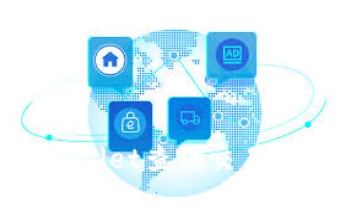 如何通过TPWallet查询交易记录:全面指南