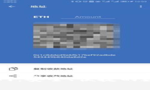 比特币钱包QT官网：安全、便捷的数字货币管理工具