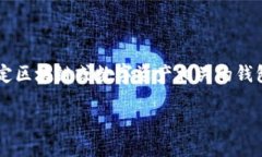 了解“tpwallet”地址，首先