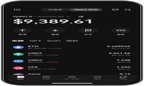 币安提现到TPWallet的手续费详解及策略