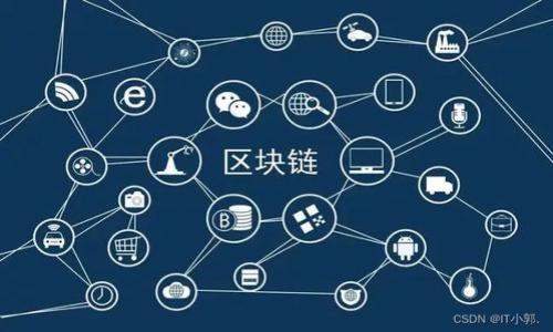 

如何将TPWallet助记词安全转移到BitKeep钱包