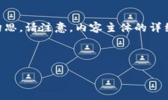 以下是您所需的、关键词