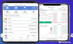 如何在TPWallet中添加TRX：详