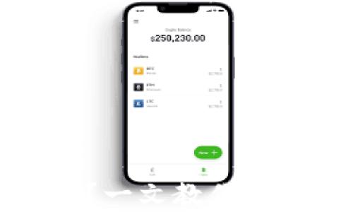 
tpwallet闪兑是什么？一文教你快速了解其原理与应用