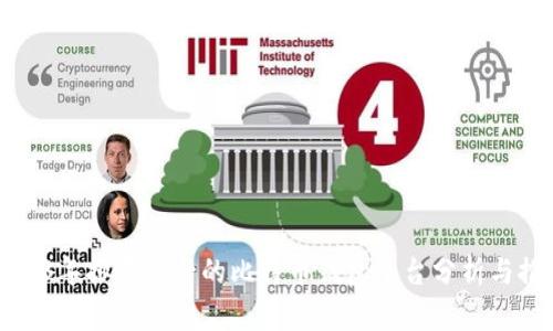 2023年排名第一的比特币钱包平台分析与推荐