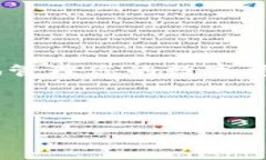   如何将Shiba Inu代币转移到