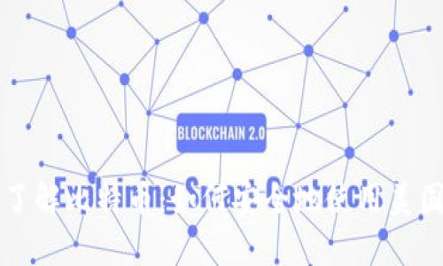 深入了解比特币：如何安全地使用美国钱包