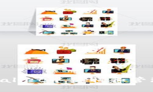 如何在TPWallet中获取和管理LUNA新币