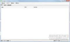 在这里，我为您构思一个