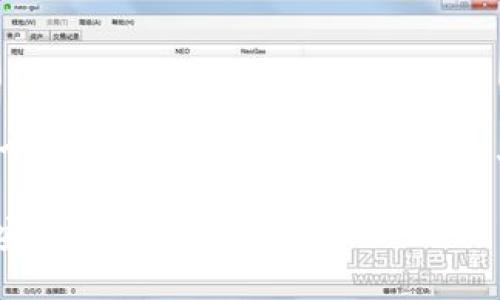 在这里，我为您构思一个且的，并提供相关关键词和大纲。以下是我的建议：

如何使用QQ钱包进行安全快捷的在线支付